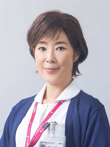 旅行护士爱川塔子