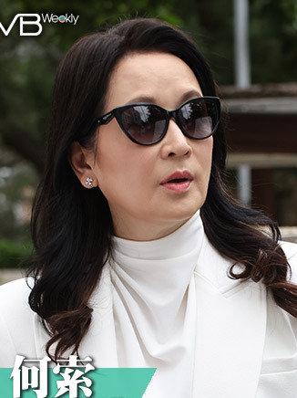 轻·功粤语何索