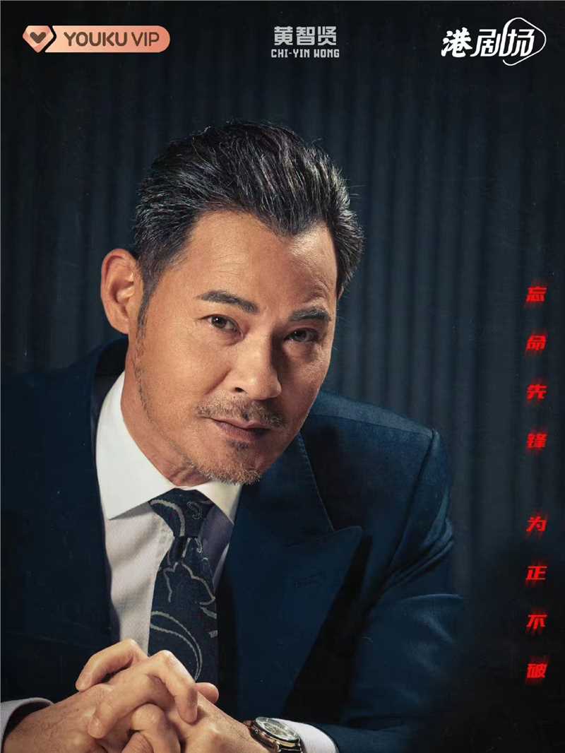 廉政狙击卓廷光