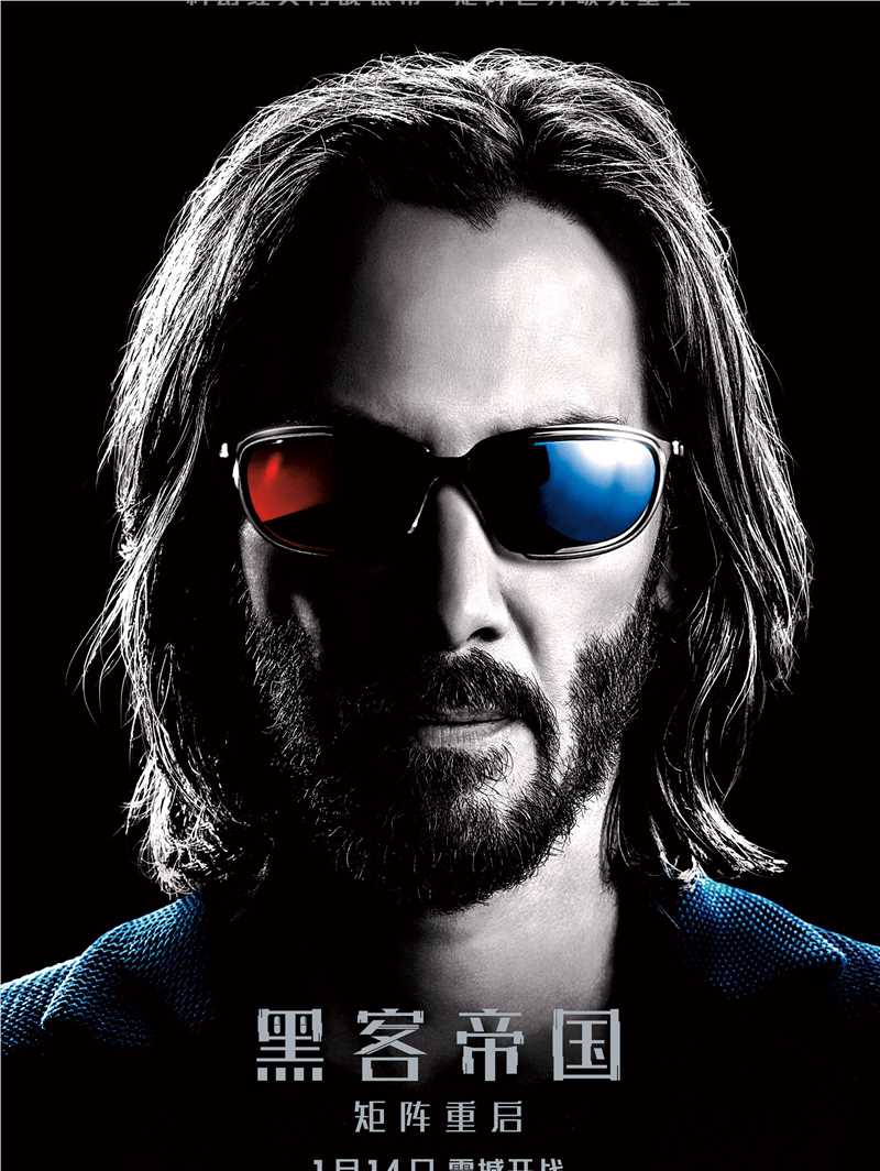 黑客帝国：矩阵重启尼奥的扮演者是基努·里维斯