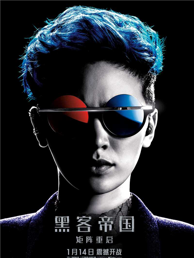 黑客帝国：矩阵重启布格斯的扮演者是杰西卡·亨维克